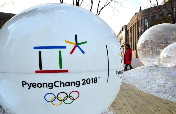 33 атлета будут представлять Украину на зимней Олимпиаде-2018 