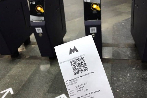До зимних праздников QR-билет полностью заменит жетоны в столичном метро