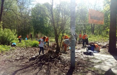 Рекорд на субботнике: в Гидропарке собрали самый большой мешок для мусора