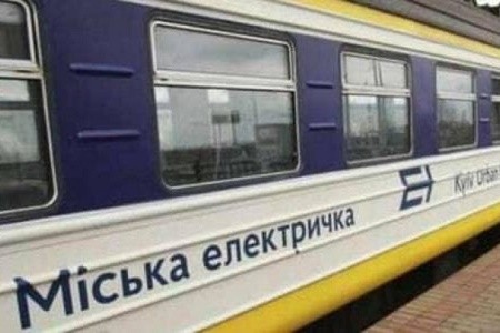 В Киеве откроют дополнительные рейсы городской электрички