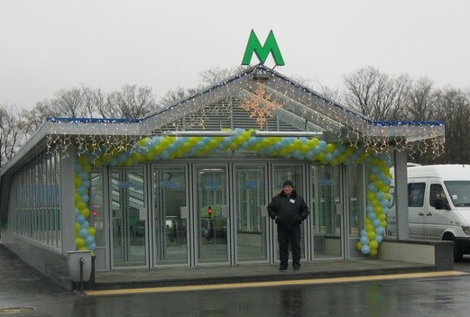 На станции метро «Выставочный центр» построят новый выход
