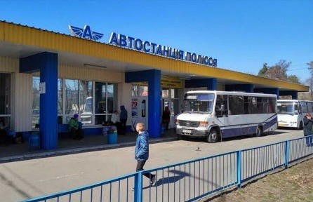 Киевские автостанции «Полесье» и «Южная» будут отремонтированы