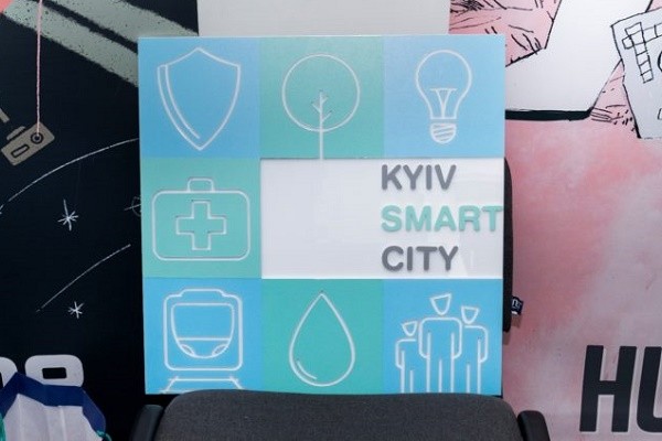 В приложение Kyiv Smart City добавили новые сервисы