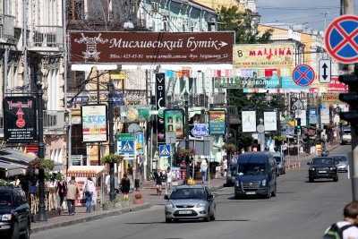 В Киеве заработала карта с незаконной рекламой