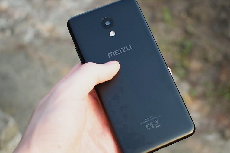 Чехол для Meizu M5C - надежный защитный аксессуар