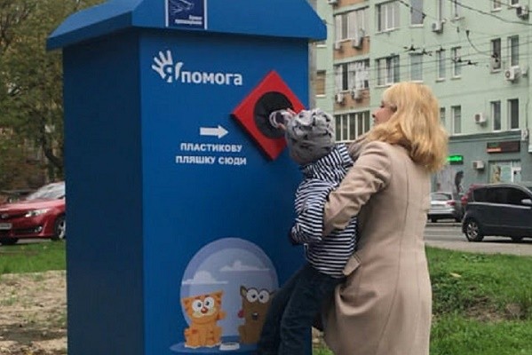 В столице появится еще один Япомогабокс: где его установят