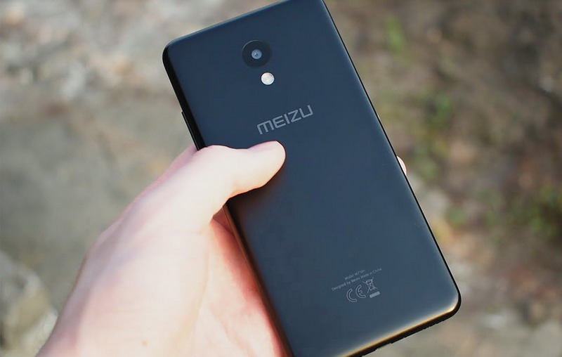 Meizu M5C