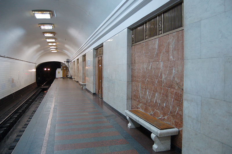 Станция метро Арсенальная Киев