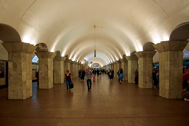Станция метро Площадь Независимости Киев