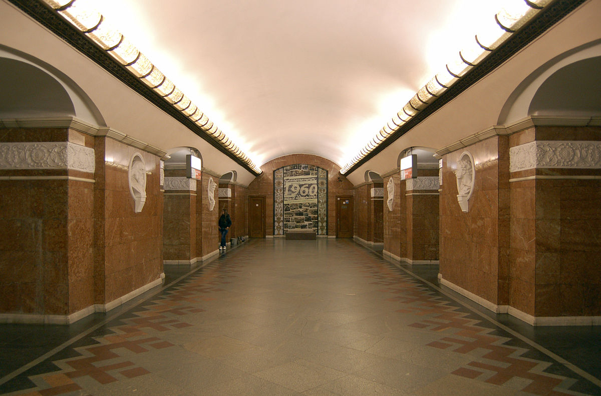 Станция метро Университет Киев