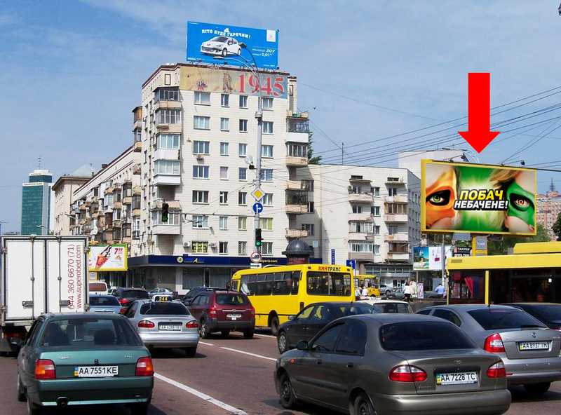 Бигборд в Киеве