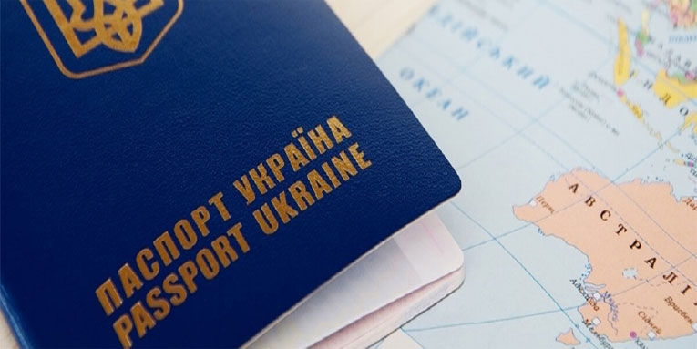 загранпаспорт