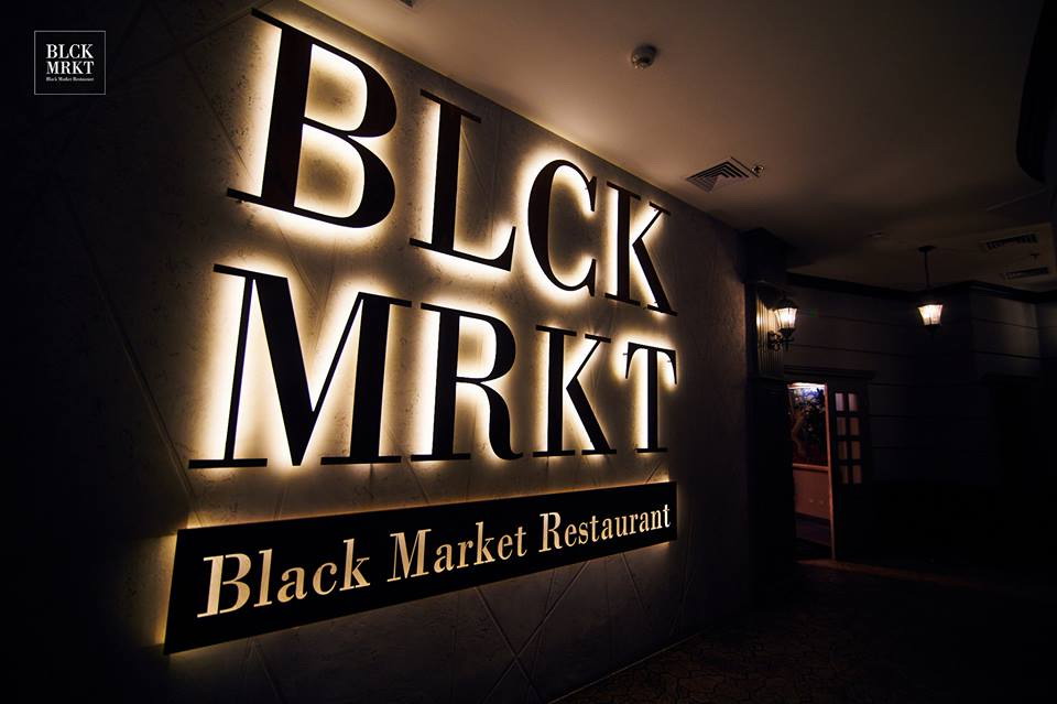 Black Market Restaurant