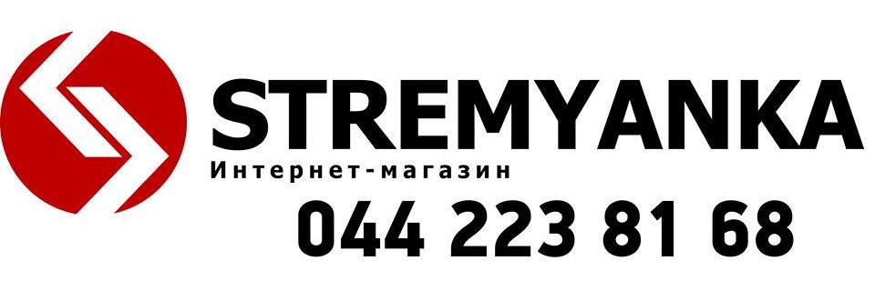 Строительное и высотное оборудование в интернет-магазине &laquo;СТРЕМЯНКА&raquo;