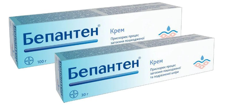 Бепантен