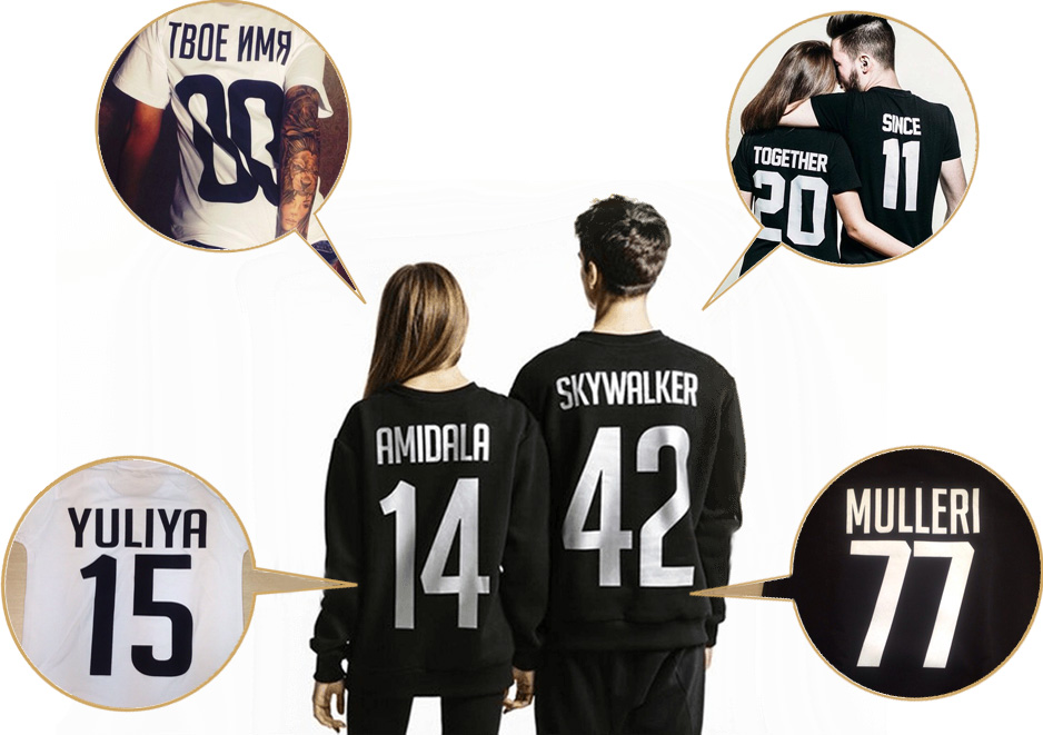 Футболки Family look