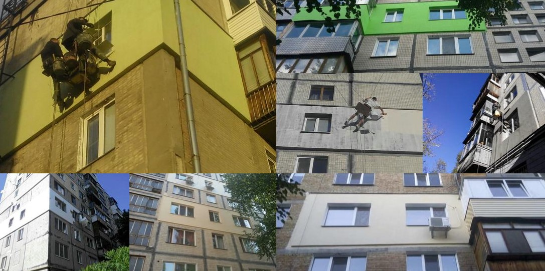 утепление квартир в Киеве - Warm-House