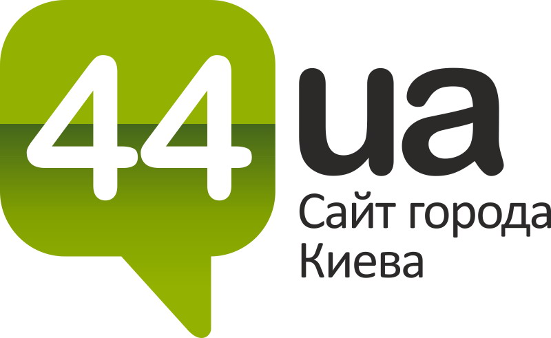 Сайт Киева 44.ua