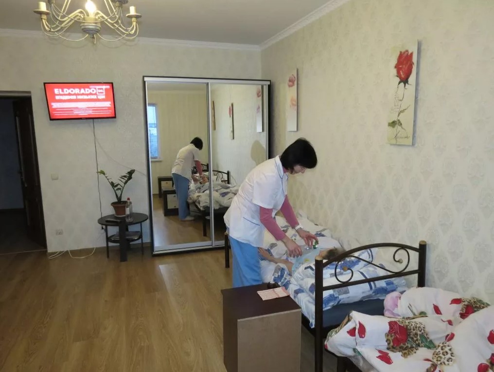 Пансионат для престарелых