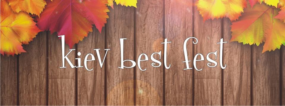 2015/2015-10-23_bestfest.jpg