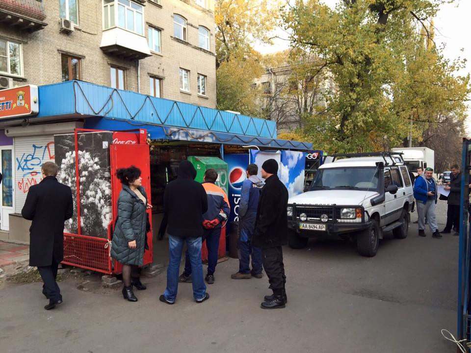 снос разливайки