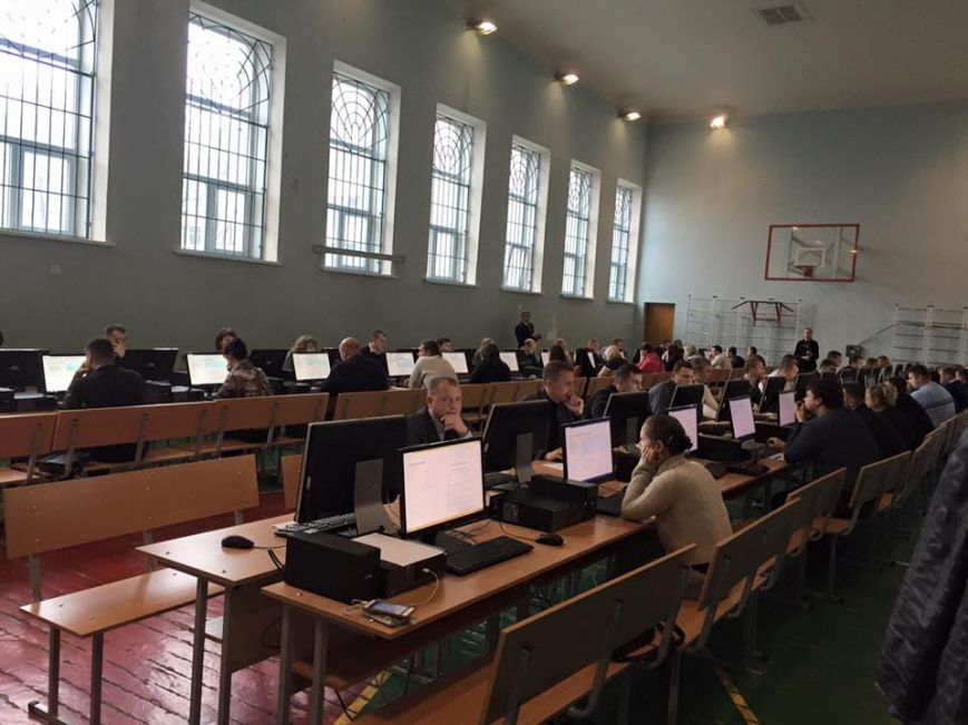 переаттестация