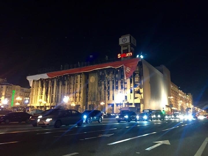 баннер
