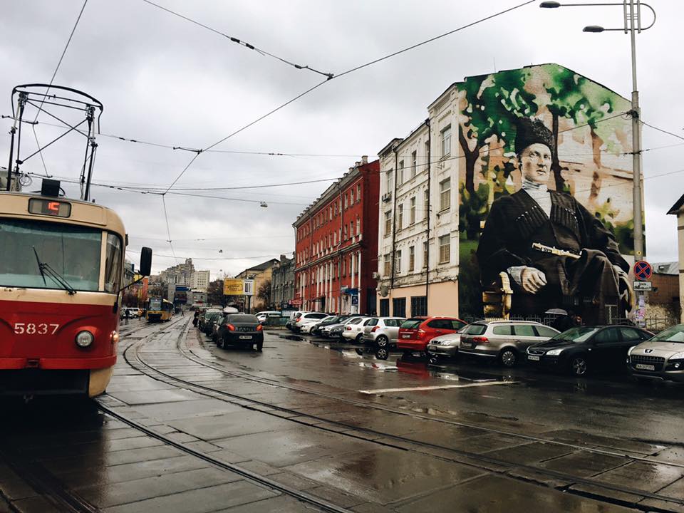 мурал Скоропадский