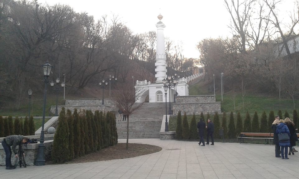 сквер