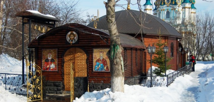 храм