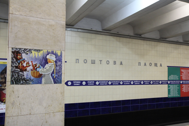 открытки на почтовой