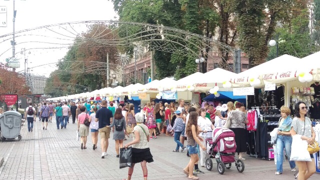 школьная ярмарка