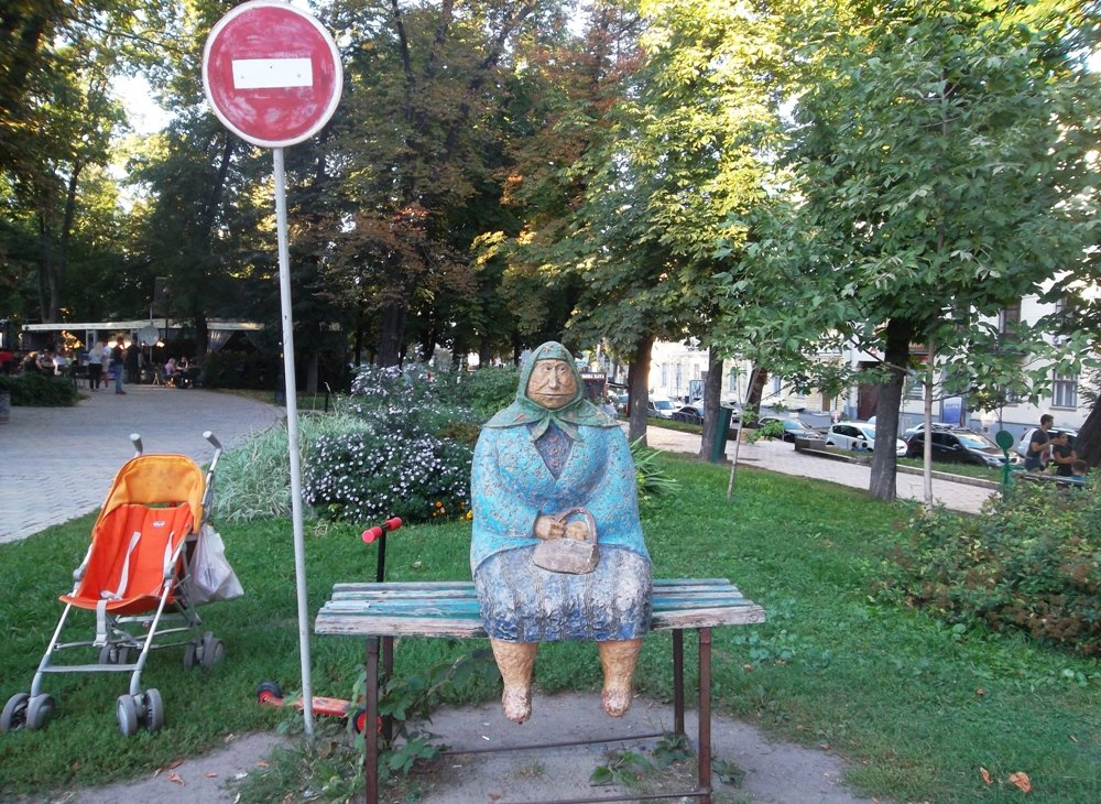 бабушка в парке шевченко 