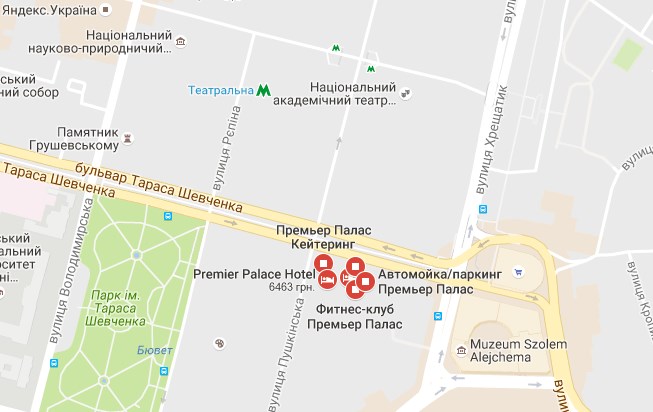 карта