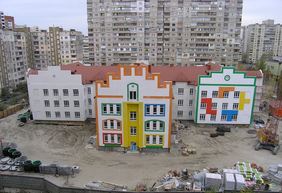 детсад Осокорки