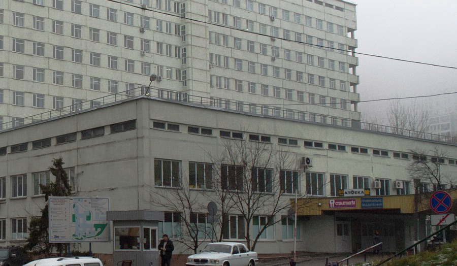травмпункт киев 