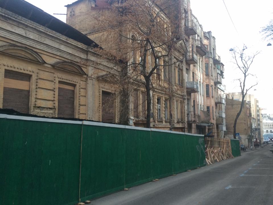 усадьба мурашко