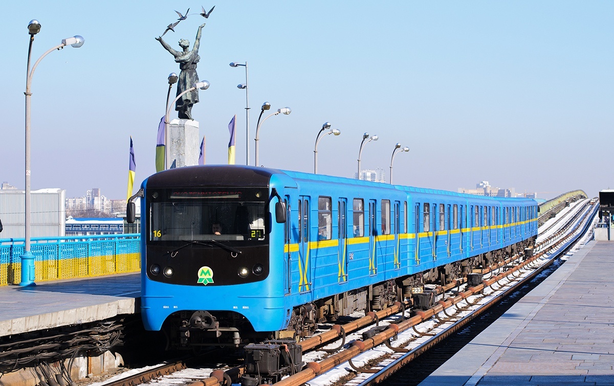 метро днепр
