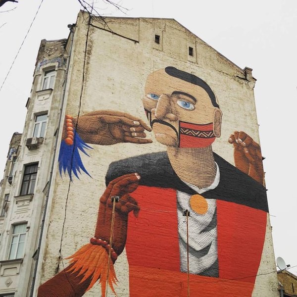 казак 