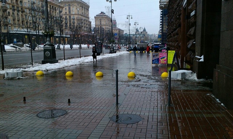 полусферы