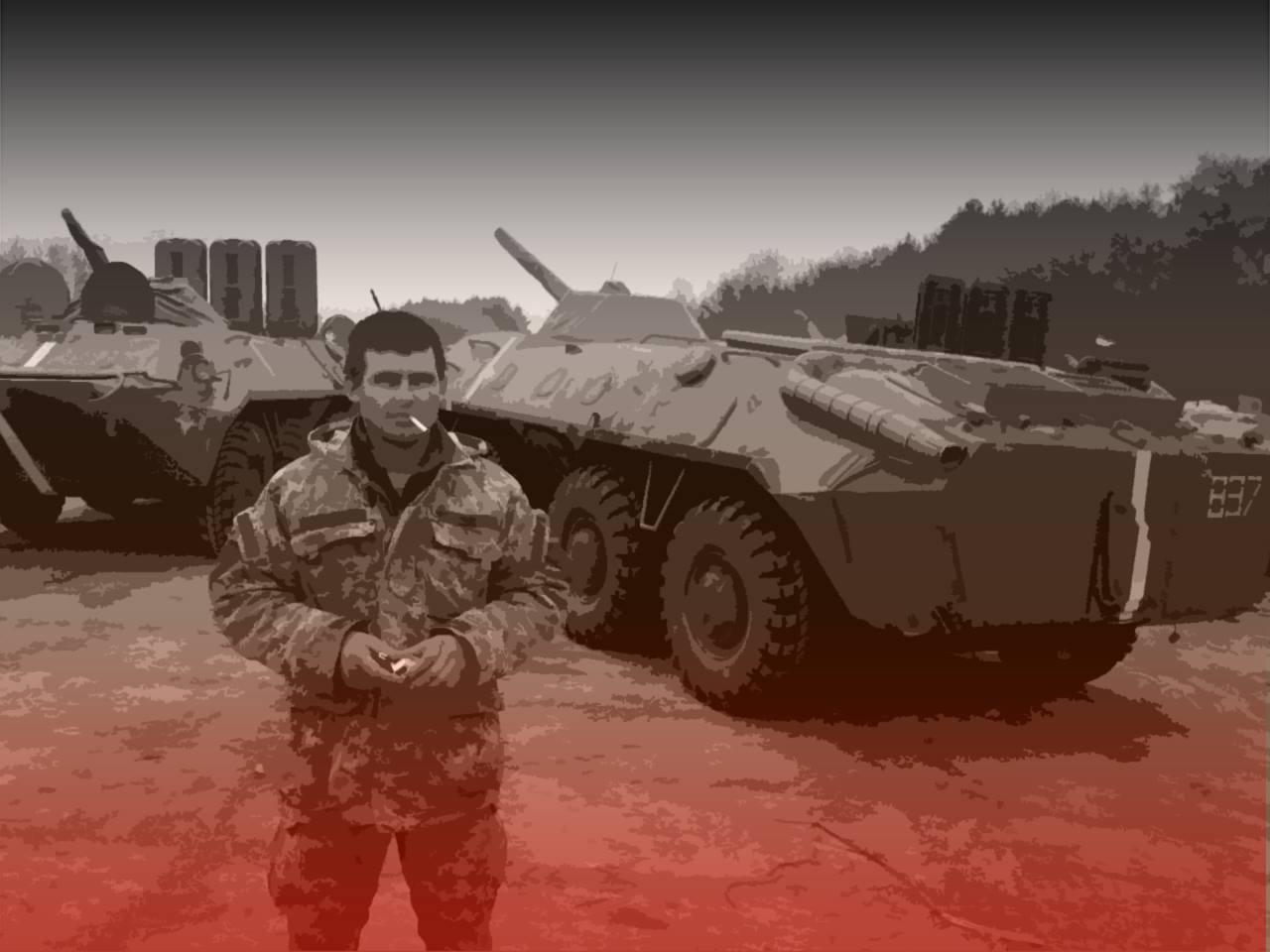оборона аэропорта