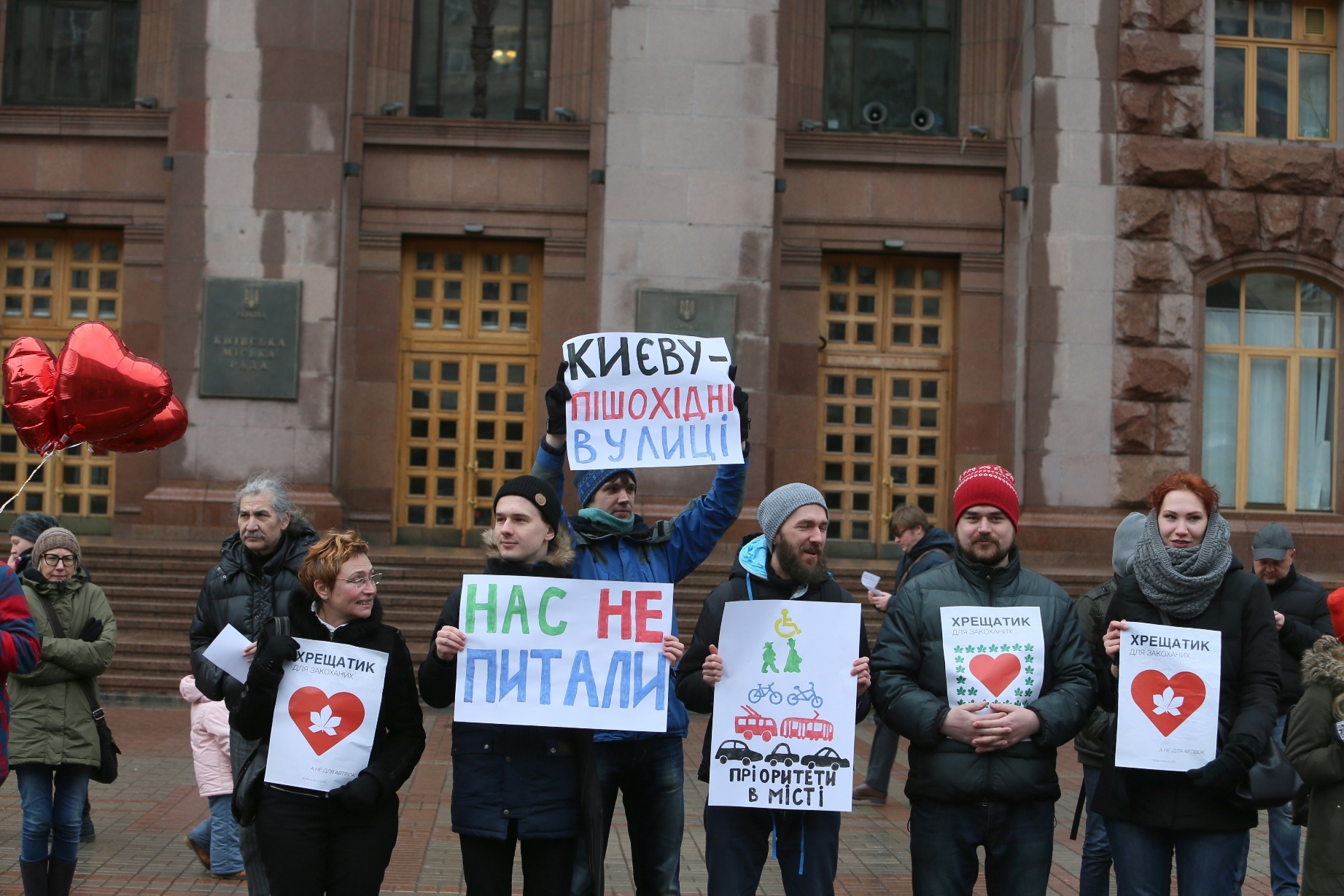 протест на крещатике