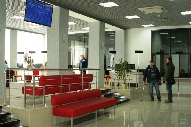 центр