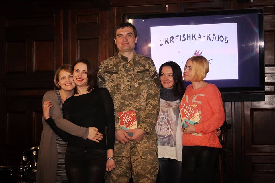 дмитрий якорнов
