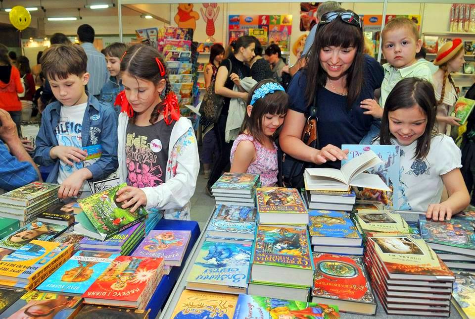выставка книг