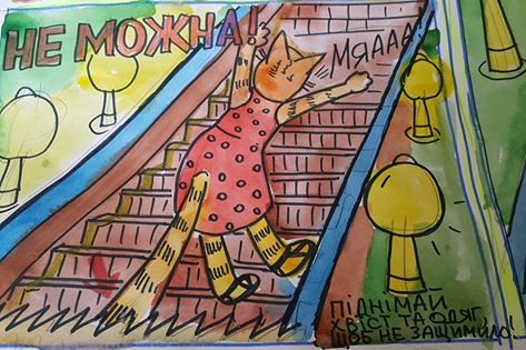 рисунок