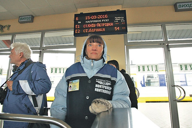 табло
