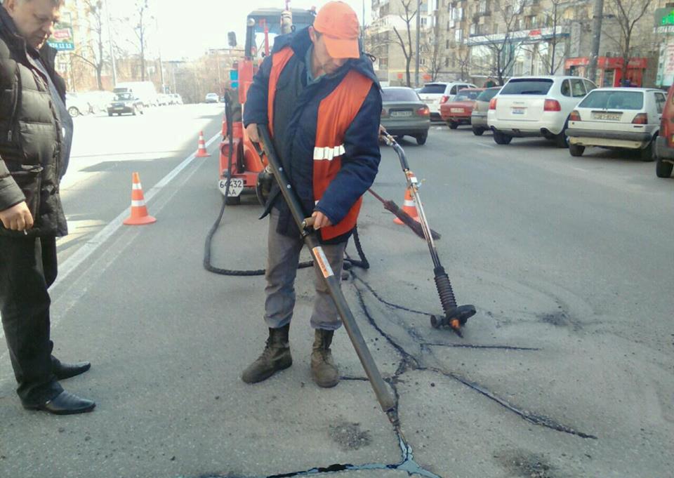киевавтодор
