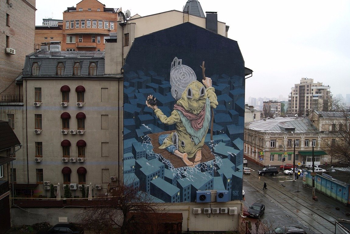 мурал