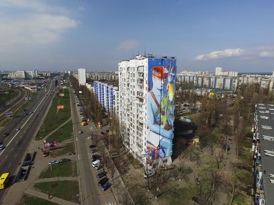 мурал